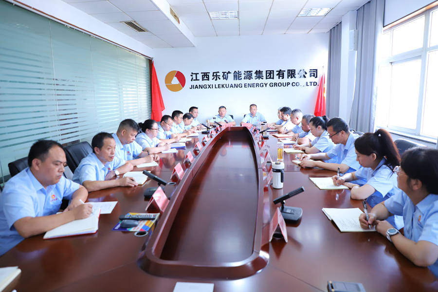 本周调度会划重点!坚定信心 狠抓落实 聚力攻坚