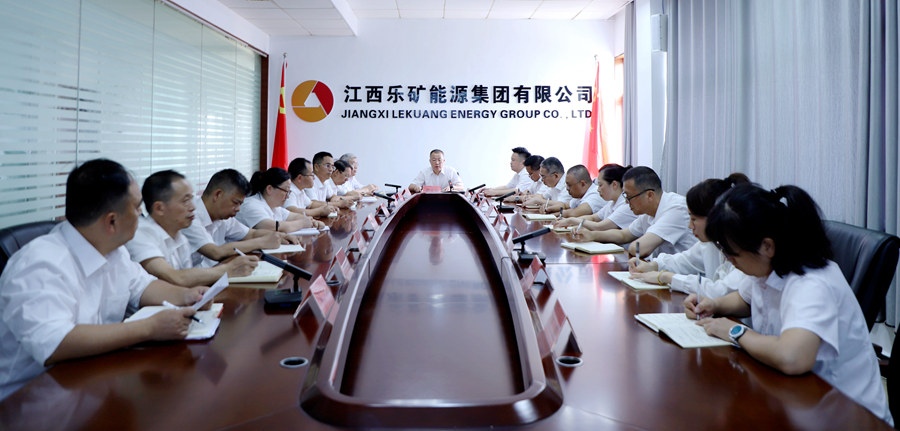 本周调度例会强调:锚定年度目标 坚定信心埋头苦干