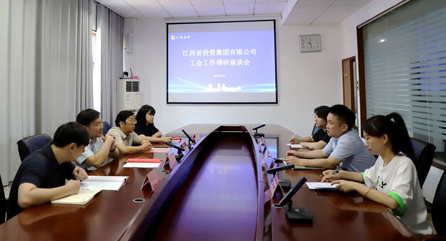 “中国梦劳动美  江投情大学缘”——江投集团赴乐矿能源开展金秋助学慰问
