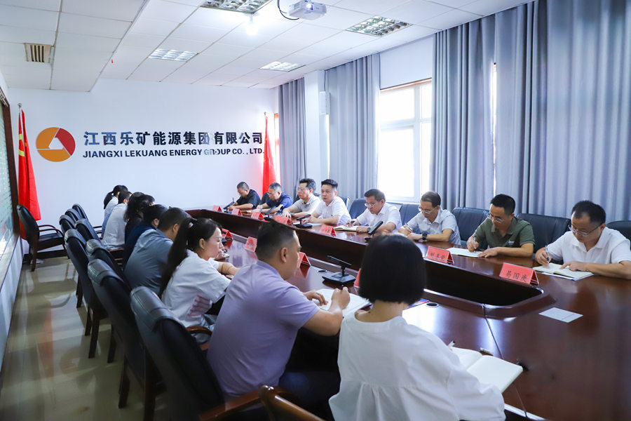 本周重点工作调度会吹响冲刺四季度冲锋号