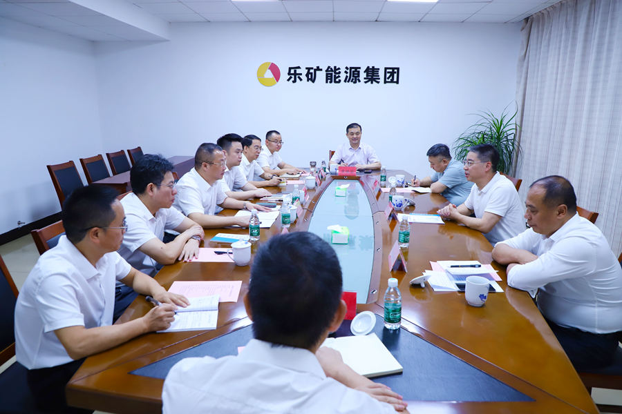 深化合作 共谋发展｜延安能源化工集团到访乐矿能源集团