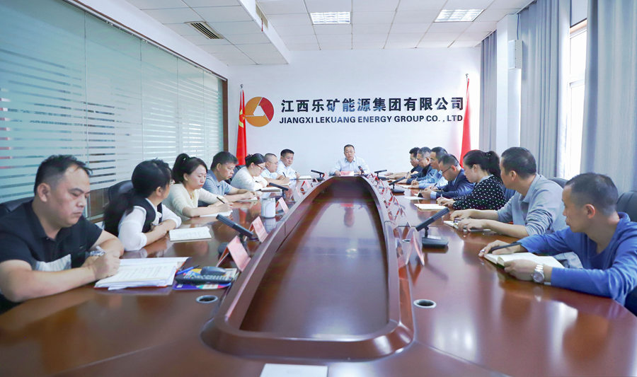 重点工作调度会强调:凝心聚力,坚定信心,全力以赴攻坚全年目标