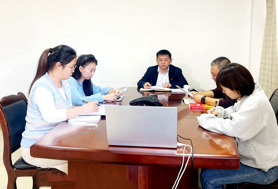 学习贯彻党的二十届四中全会精神  乐矿纪委在行动