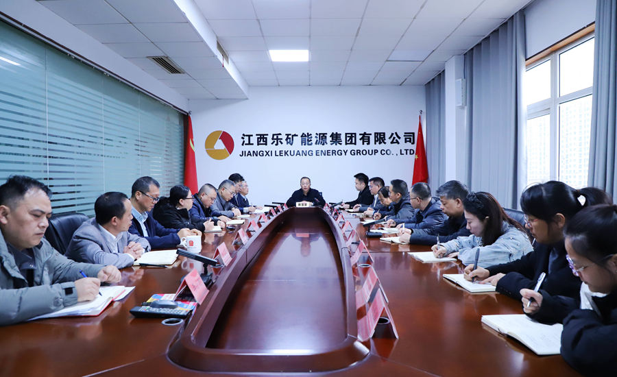 全力冲刺抓收官！本周重点工作调度