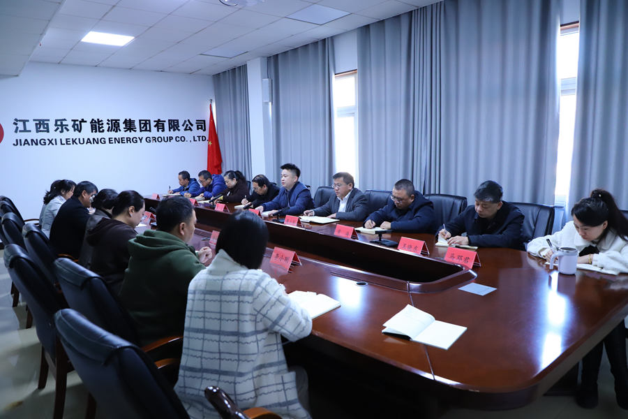 本周调度会强调，全力冲刺年度目标