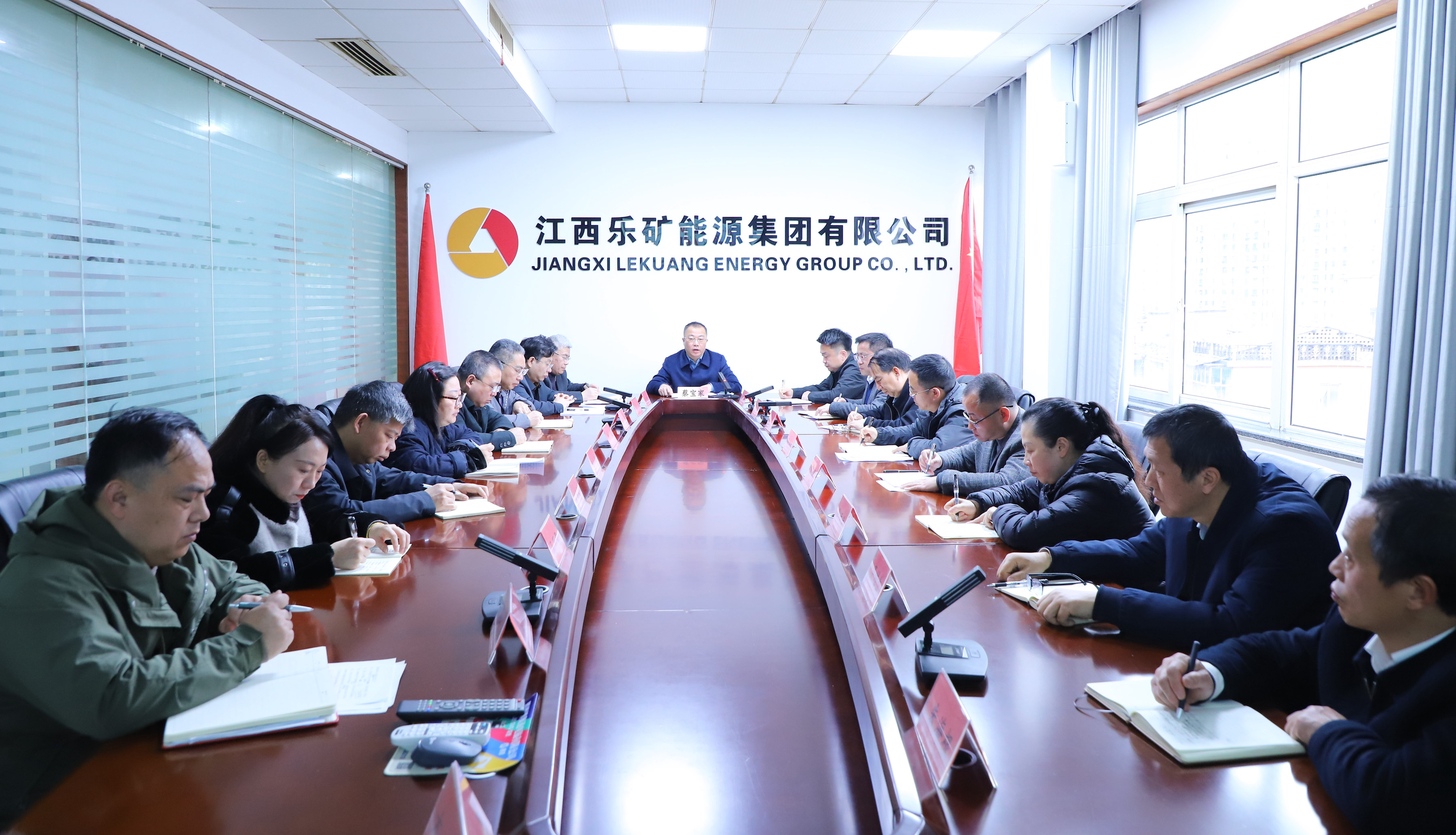 锚定目标攻坚突破&nbsp;压实责任狠抓落