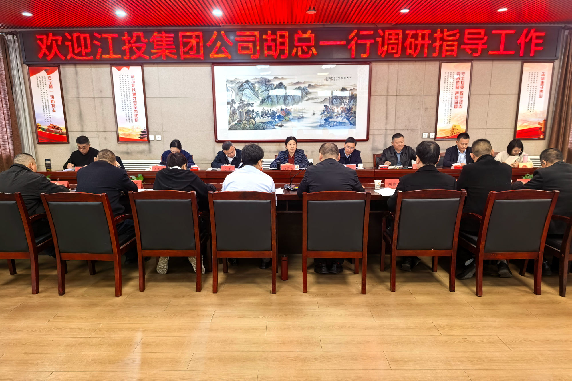 胡若兰到乐矿能源黄陵分公司调研