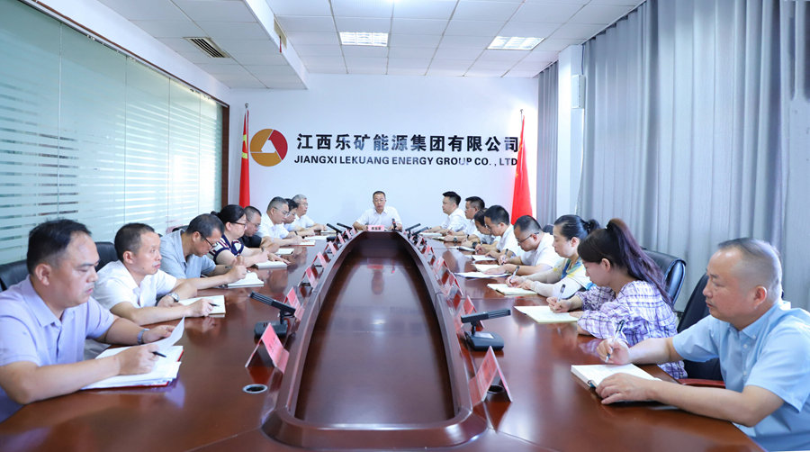 本周重点工作调度会强调：锚定安全