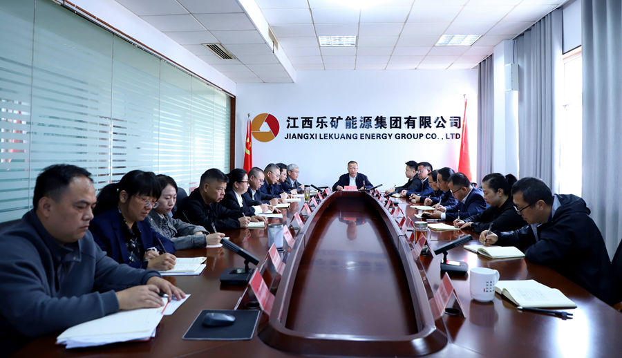 本周调度会强调：锚定攻坚目标 狠