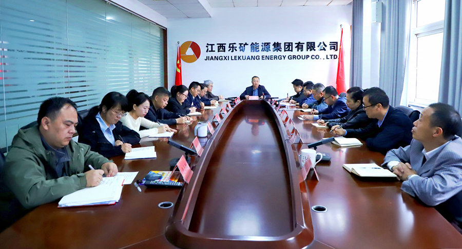 年底冲刺倒计时:安全、经营、学习